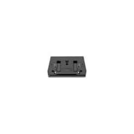 Zebra Technologies Zebra Mounting Bracket for Bar Code Reader, Midnight Black, Midnight Black