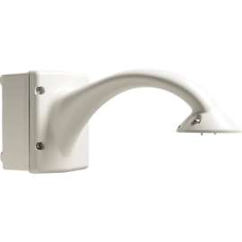 Bosch Camera Mount for Power Supply, Surveillance Camera, White, 1