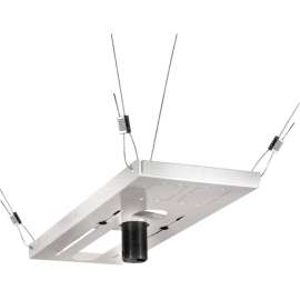Peerless-AV CMJ500R1 Ceiling Mount for Projector, White, 60 lb Load Capacity, 1