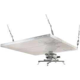 Peerless-AV PRGS-455 Mounting Suspension for Projector, White, 50 lb Load Capacity, 1
