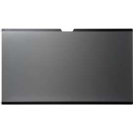 Kensington SA270 Privacy Screen for Studio Display - For LCD Studio Display - Glare Resistant, Fingerprint Resistant, Stain Resistant, Odor Resistant, Scratch Resistant, Damage Resistant - Anti-glare - 1 Pack - TAA Compliant