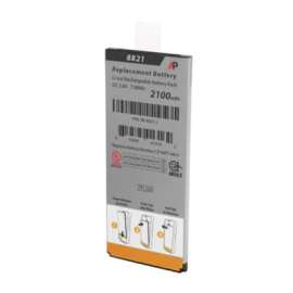 Artisan Power, Ims Cisco 8821 Wireless Phone: Replacement Battery Pack