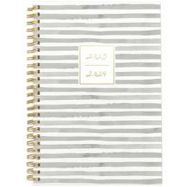 Cambridge Leah Bisch Academic Planner