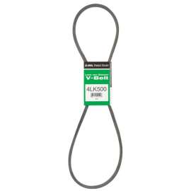Mitsuboshi Super KB 4LK500 V-Belt 0.5 in. W X 50 in. L For Riding Mowers