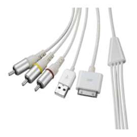 4XEM 30-Pin To RCA Composite Audio/Video Plus USB Charging For iPhone/iPod/iPad, 5.91 ft Proprietary/RCA/USB AV/Data Transfer Cable for Audio/Video Device, TV, iPod, iPad, iPhone, Speaker, Mac mini, First End: 1 x USB 2.0, Male, 1 x 30-pin Proprietary, Se