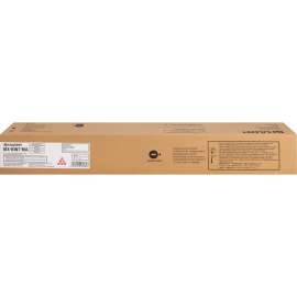 Sharp MX-61NT Toner Cartridge