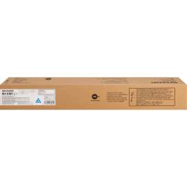 Sharp MX-61NT Toner Cartridge