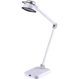 Bostitch Elate Dual Arm LED Desk Lamp