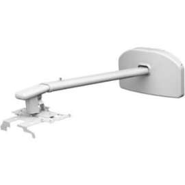 Epson ELPMB45 Wall Mount for Projector, White, White
