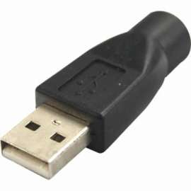 4XEM 6-Pin PS/2 Female To USB Male Keyboard/Mouse Adapter, 1 Pack, 1 x Type A USB 2.0 Male, 1 x 6-pin Mini-DIN (PS/2) Keyboard/Mouse Female, Black
