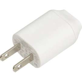 4XEM USB Wall Charger/Power Adapter For Kindle, 1 Pack, 5 W, 120 V AC, 230 V AC Input, 5 V DC/1 A Output