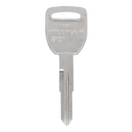 Hillman Traditional Key House/Office Universal Key Blank Double
