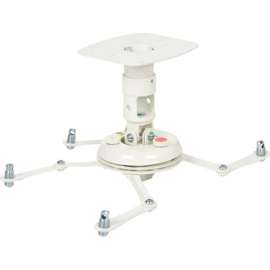 Premier Mounts PBC Universal Projector Ceiling Mount with Coupler, 25lb