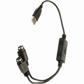 4XEM Dual PS/2 To USB Keyboard/Mouse Adapter Cable, 8.27" (PS/2)/USB Data Transfer Cable for Keyboard/Mouse, First End: 1 x 4-pin USB Type A, Male, Second End: 2 x 6-pin Mini-DIN (PS/2)