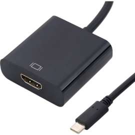 4XEM 10 Inch DisplayPort To VGA Adapter Cable, 1 x Type C USB Male, 1 x HDMI Digital Audio Female, 4096 x 2160 Supported, Gold Connector