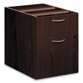 HON 94000 Series Storage Cabinet, 37.5w x 20.5d x 29.5h, Mahogany