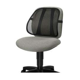 Office Suites Mesh Back Support, 17.75 x 5 x 15, Black