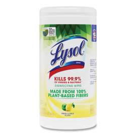 Disinfecting Wipes II Fresh Citrus, 7 x 7.25, 70 Wipes/Canister, 6 Canisters/Carton
