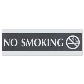 Century Series Office Sign, NO SMOKING, 9 x 3, Black/Silver