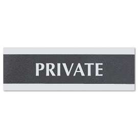 Century Series Office Sign, PRIVATE, 9 x 3, Black/Silver