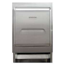MOD Recessed Dispenser Housing with Trim Panel, 11.13 x 4 x 15.37, Stainless Steel