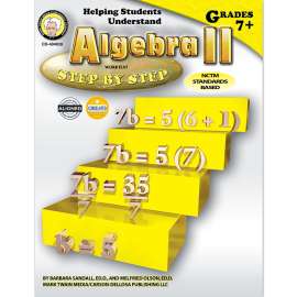 Helping Students Understand Algebra II Resource Book, Grade 7-12, Paperback
