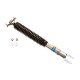 11 HD GM 5100 4-6' FRNT