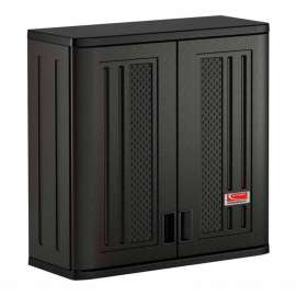 Suncast Plastic Wall Storage Cabinet BMCCPD3000 - 30" W x 12" D x 30-1/4" H