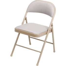 Interion Folding Chair, Fabric, Beige