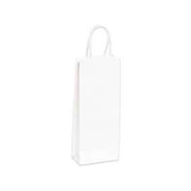Global Industrial Paper Shopping Bags, 8"W x 4-1/2"D x 10-1/4"H, White, 250/Pack