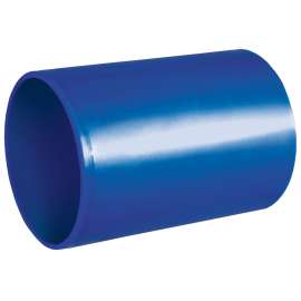 HOSE COUPLER