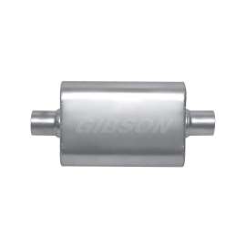 EXHAUST MUFFLER
