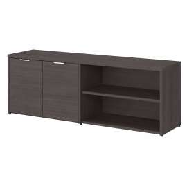 Bush Business Furniture Jamestown Low Storage Cabinet with Doors and Shelves, Storm Gray/Storm Gray