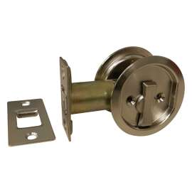 Onward 17RNB42R Pocket Door Pull, Steel, Brushed Nickel