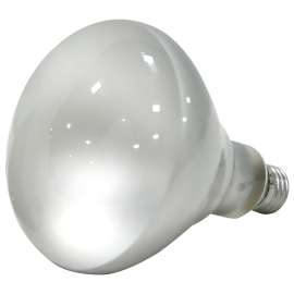 Sylvania 10079 Halogen Bulb, 50 W, Medium E26 Lamp Base, BR40 Lamp, 590 Lumens, 2800 K Color Temp, 2000 hr Average Life