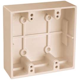 Carlon 5072-IVORY Utility Box, 2 -Gang, Plastic, Ivory, Screw Mounting