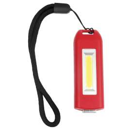 HY-KO KC628 USB COB Light