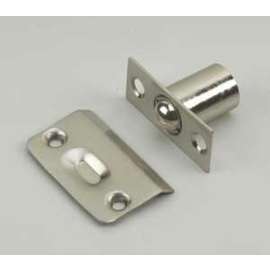 Onward 5035BCV Ball Catch, Metal, Brushed Chrome