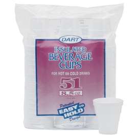 WinCup 951HW Beverage Cup, 8 oz Cup, Foam
