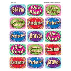 Good Work (Spanish) Jumbo Stickers