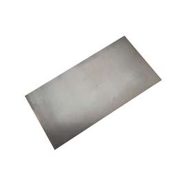 Stanley Hardware 4071BC Series N215-764 Metal Sheet, 22 ga Thick Material, 12 in W, 24 in L, Steel, Plain