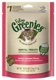 2.5OZ Feline Salm Treat