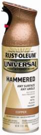 12OZ Hamm COP Spr Paint