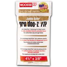 JK 2PK 3/8"Stripe Cover