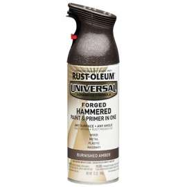 12OZ Amb FLT Hamm Paint