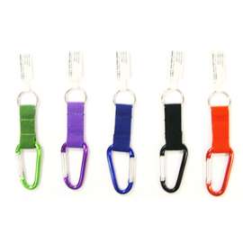 SM Carabineer/Key Ring