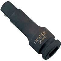 Vulcan MT6580305 Drive Extension, 3 in L, Black Phosphate