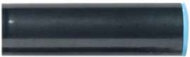 .710" Coupler