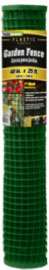 40x25 1Mesh GDN Fence