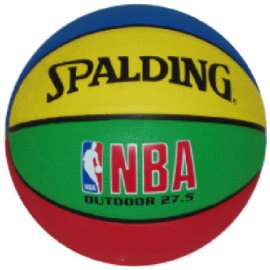 27.5" JR NBA Basketball
